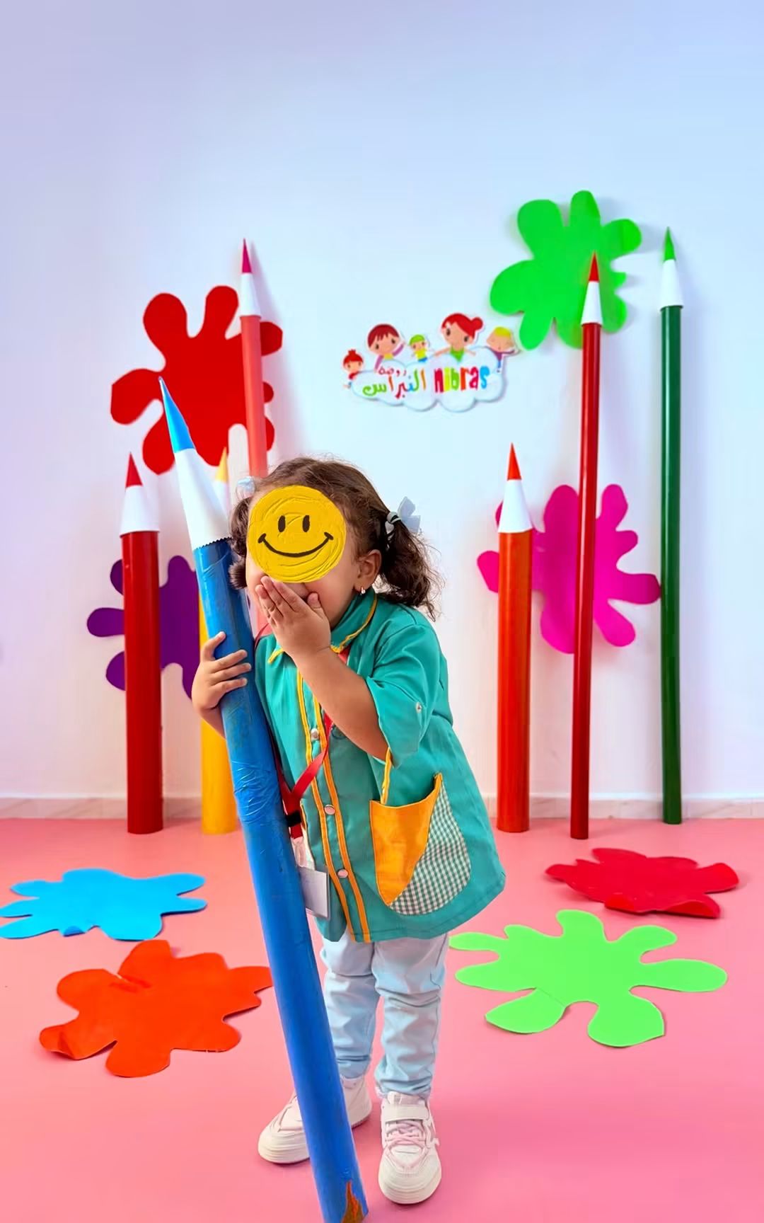 معرض الصور 5